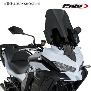 Puig プーチ バイク用スクリーン スモーク　ニンジャ1000 Puig（プーチ） Puig 9421H SCREEN TOURING [SMOKE] Kawasaki VERSYS