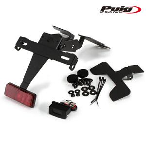 Puig 9523N LICENSE SUPPORTS SUZUKI GSX-R250 (17-21) プーチ フェンダーレス