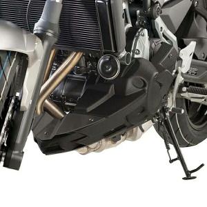 カワサキ（Kawasaki） ロアカウリング Z400 Z250 KAWASAKI アンダー
