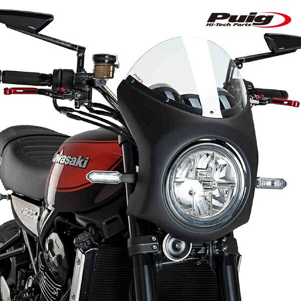 Puig 9595W RETRO SEMI FAIRING [CLEAR] Kawasaki Z90...