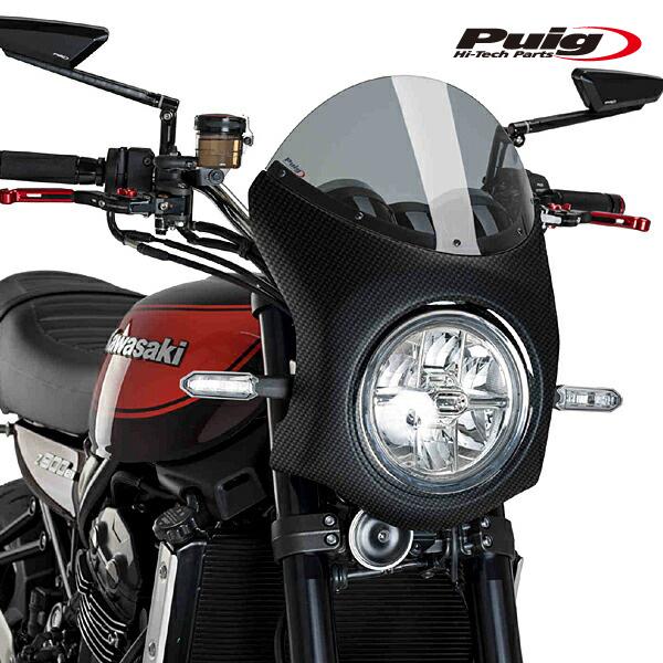 Puig 9596H RETRO SEMI FAIRING [CARBON LOOK/SMOKE] ...