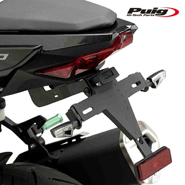 Puig 9629N LICENSE SUPPORTS Kawasaki Ninja 400 (18...