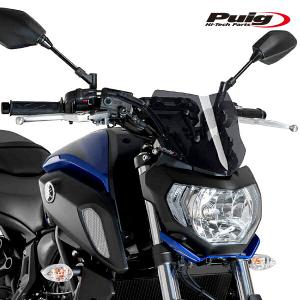 YAMAHA（ヤマハ） 【当店在庫あり】14'〜24' MT-07 RM07J/RM19J/RM33J
