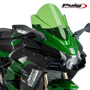 Puig 9704W RACING-SCREEN [CLEAR] Kawasaki Ninja H2 SX (18-23 