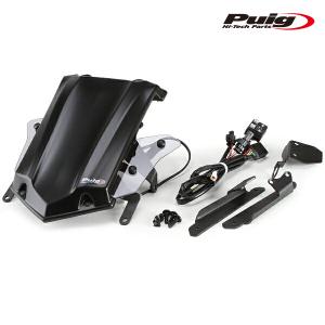 Puig 9718N ELECTRONIC REGULATION SYSTEM R1200GS/ADV/RAL/EXC R1250GS/ADV/HP/RAL 電動スクリーン 可動調整システム