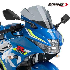ヨシムラ（YOSHIMURA） ウィンドアーマー GSX-R125 GSX-R150 SUZUKI