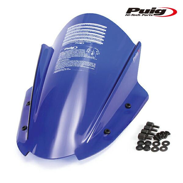 Puig 9722A RACING-SCREEN  [BLUE]  SUZUKI GSX250R (...