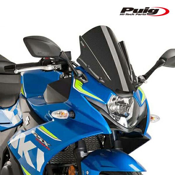 Puig 9722C RACING-SCREEN  [CARBON LOOK]  SUZUKI GS...