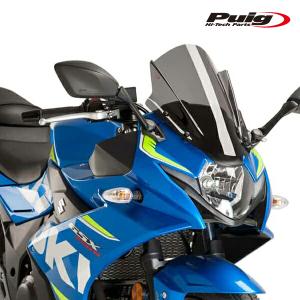 アクリポイント スクリーン ストリート スモーク GSX250R 17 : バイク