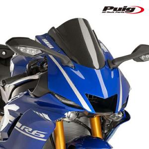 Puig（プーチ） Puig 21966H WINDSHIELD CITY TOURING [SMOKE] VESPA