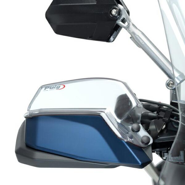 Puig 9727W HANDGUARDS EXTENSION [CLEAR] YAMAHA TRA...
