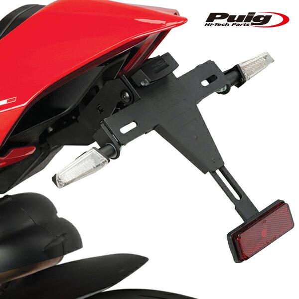 Puig 9751N LICENSE SUPPORTS DUCATI PANIGALE V2 (20...