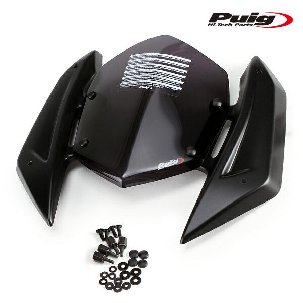 Puig 9841F SCREEN TOURING  [DARK SMOKE]  YAMAHA TM...