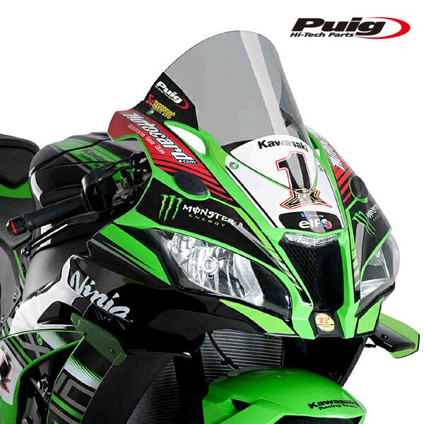 Puig 9849H RACING-SCREEN  [SMOKE]  Kawasaki ZX-10R...