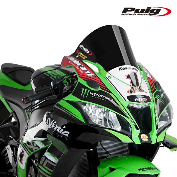Puig 9849N RACING-SCREEN  [BLACK]  Kawasaki ZX-10R...