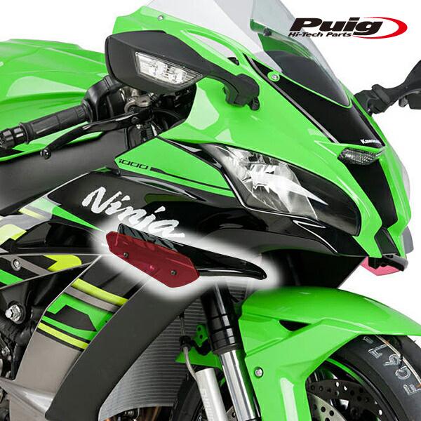 Puig 9882R SIDE SPOILER WINGLET [RED] ZX-10RR/ ZX-...