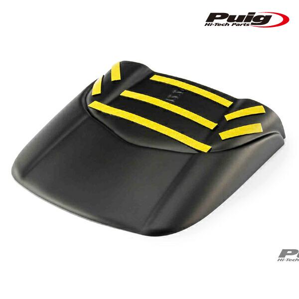 Puig 9909J EXTEND FENDER REAR YAMAHA FZ1,FZ1 FAZER...