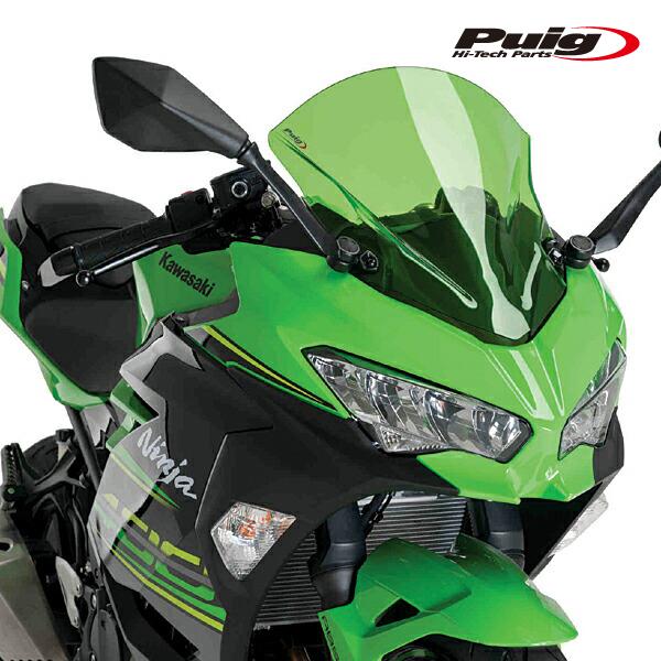Puig 9976V RACING-SCREEN [GREEN] Kawasaki Ninja 40...