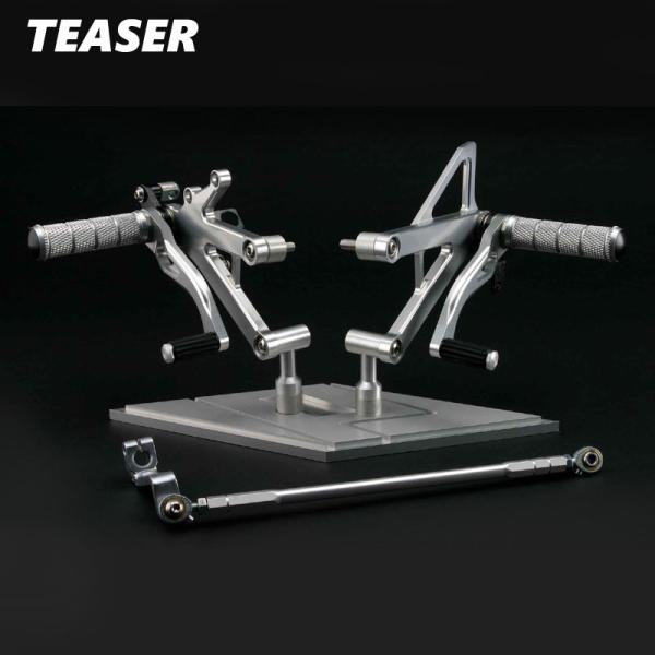 TEASER(ティーザー) [A1L1S] ステップ SILVER  NSR250R/SP/SE (...