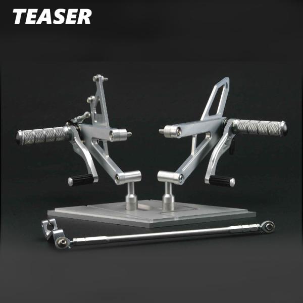 TEASER(ティーザー) [A1L2S] ステップ SILVER NSR250R/SP/SE (9...