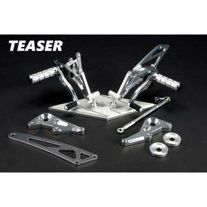 COERCE コワース レーシングステップ VTR250 HONDA ホンダ バック 