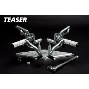 Puig（プーチ） XJR1300 XJR1200 Puig 1477C リアフェンダー バイク