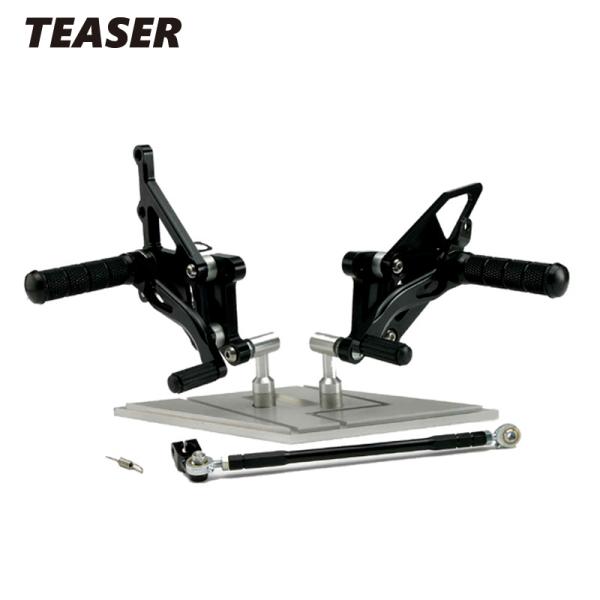 TEASER(ティーザー) [A2F1K] ステップ BLACK TRX850