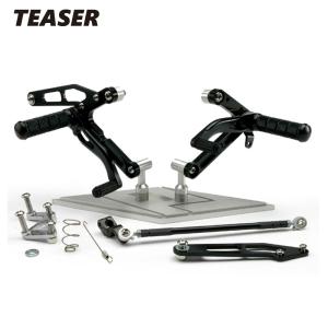 RZ250R シフトシャフトガイドプレート シルバー : Complsah Factory