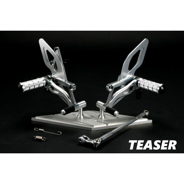 TEASER（ティ―ザ―）[A3D2S]ステップ【SI】GSX−R1000《01−02》GSX−R7...