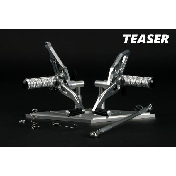 TEASER（ティ―ザ―）[A3J1S]ステップ【SI】INAZUMA　1200／400《イナズマ》