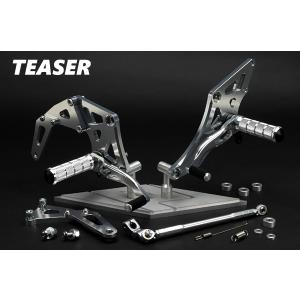 TEASER（ティ―ザ―）[H4J1S]リアショックレイダウンキット【SI】ZRX400