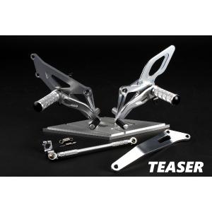 スズキ タンク固定用ボルトセット A241 純正 GS400 GS400E GS400E2