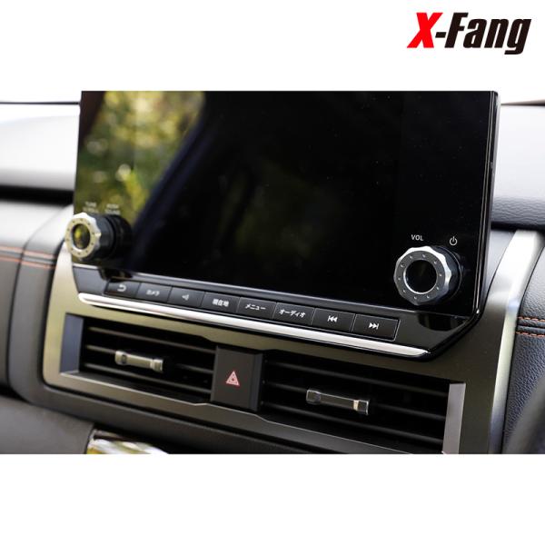 X-Fang av405lgm Audio Volume Ring LimitedColor Gun...