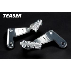 TEASER（ティーザー）[C1J1K]タンデムキット【BK】CB400SF/H-VTECH/H