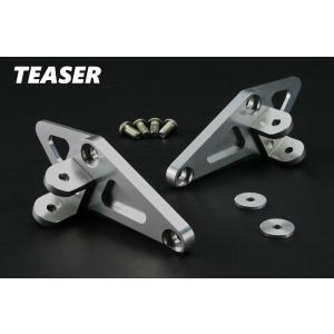 XJR1300/1200 トルクロッド シルバー : Complsah Factory - 通販