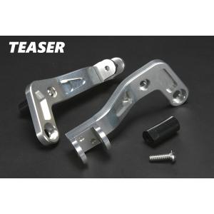 TEASER（ティ―ザ―）[H4J1S]リアショックレイダウンキット【SI】ZRX400