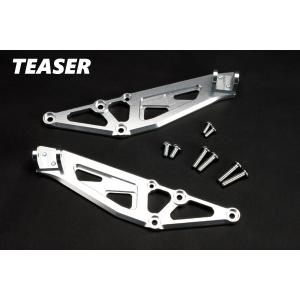 アディオ（ADIO） NINJA400R/650R用フェンダーレスキット NINJA400R