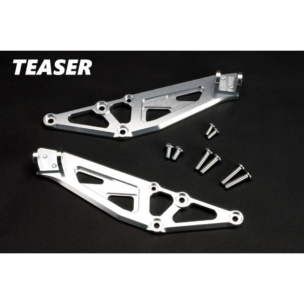 TEASER [C4J2S] ティーザー タンデムキット[SI] Ninja 400R/650R/E...