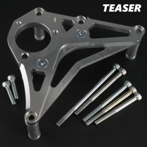 TEASER（ティ―ザ―）[D4C2S]スプロケットカバー【SI／T2】ZZR1100　GPZ1100水冷　GPZ1000RX　GPZ900R/750R　ZX−10　ZRX1200R/S/1100｜rambutan