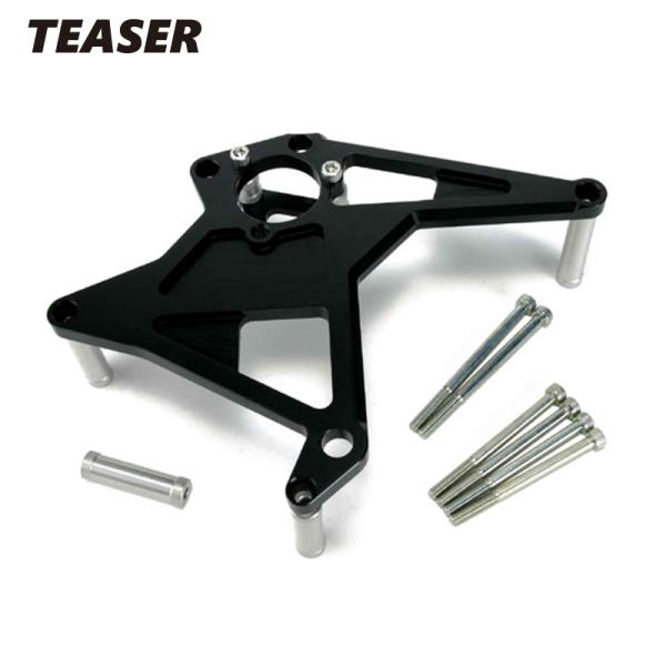 TEASER（ティーザー）[D4C4K]スプロケットカバー【BK】ZEPHYR1100/1100RS...