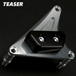 TEASER（ティ―ザ―）[E2A1SL]スライダー【SI／L】XJR1300《98−06／キャブレター車両／5EA＆5UX》XJR1200《全年式》｜rambutan