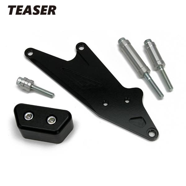 TEASER（ティ―ザ―）[E3D2KR]スライダー【BK／R】GSX−R1000《07−08》