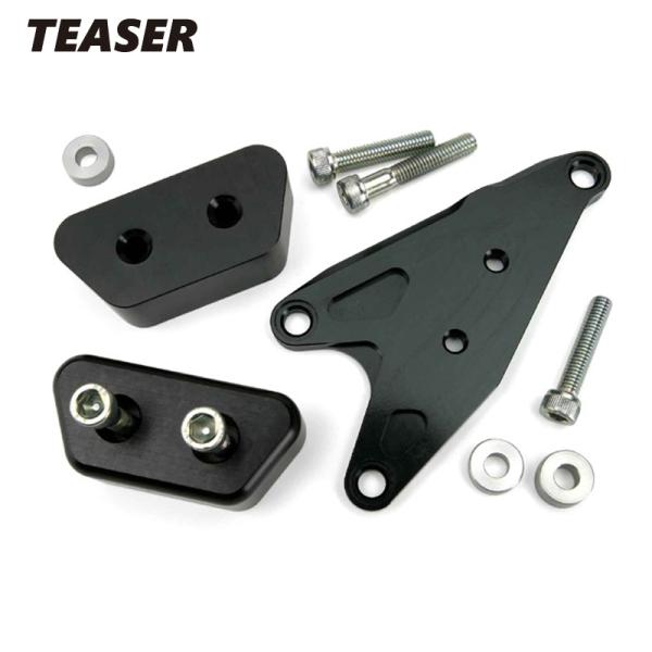 TEASER（ティ―ザ―）[E4D3KL]スライダー【BK／L】ZX−10R《04−05》