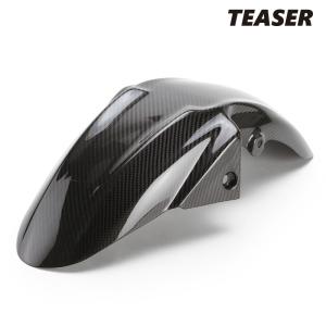 TEASER FFS03G FRONT FENDER[DRY CARBON HG] SUZUKI GSR750ティーザー
