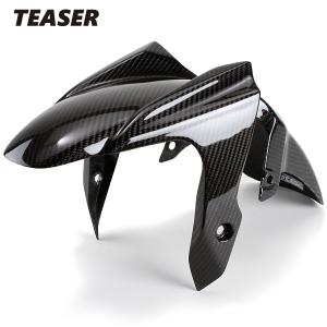 TEASER FFY02G FRONT FENDER [DRY CARBON HG] YAMAHA FZ1 FAZER