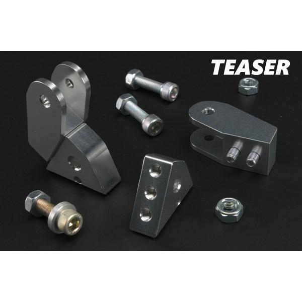 TEASER（ティーザー）[H4C2S]リアショックレイダウンキット【SI】ZEPHYR1100/R...