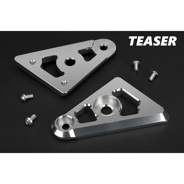 TEASER（ティ―ザ―）[I3A1S]ライトステ―【SI】GSX1400《全年式》