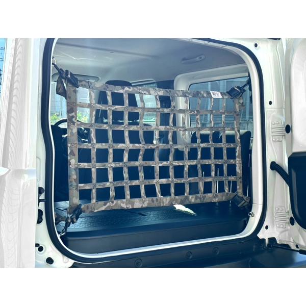 RAMBUTAN×SPYCE  J1106-CM オリジナルラゲッジネットキット [CAMOUFLA...