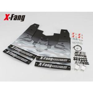 X-Fang M40302-CAG Mudflap Camouflage Army Green【MC後DELICA D:5