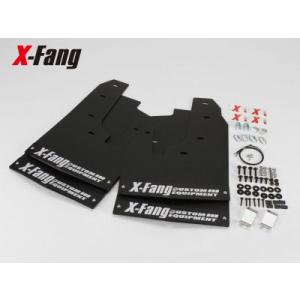 X-Fang M40302-CBK Mudflap BLACK【MC後DELICA D:5専用】 ブ...